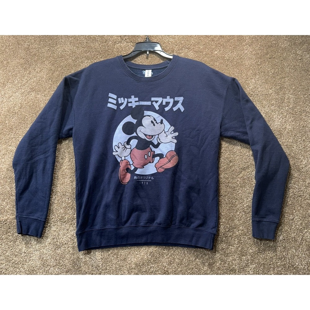 Disney Mickey Mouse Japanese Text‎ Comic Crew Sweatshirt - Medium